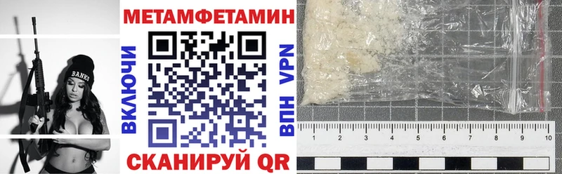Amphetamine 98%  Данилов 