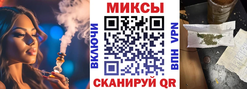 МЕГА ONION  Данилов  БУТИРАТ GHB 