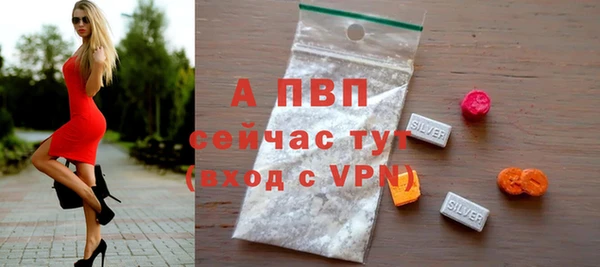 мдма Бугульма