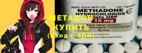 дживик Бородино