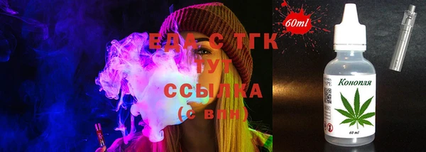 прущая мука Богородицк