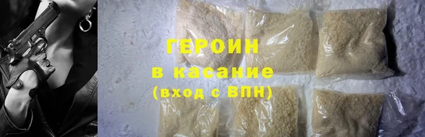 мдма Бугульма