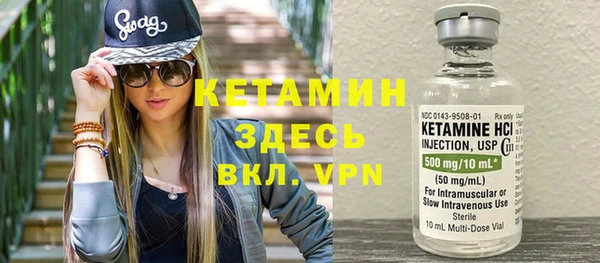 мдма Бугульма