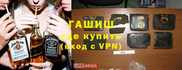 экстази Бронницы