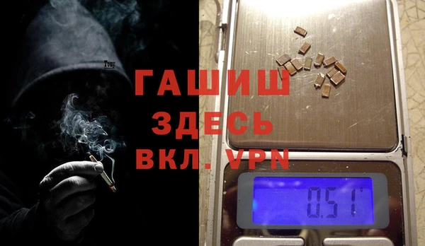 мдма Бугульма