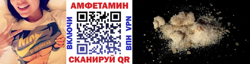 Первитин мет  Данилов 